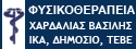  ���������������� - �������������� 